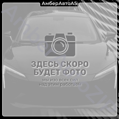 Блок управления подушками безопасности (SRS) АМБЕРАВТО А5